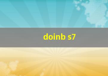 doinb s7